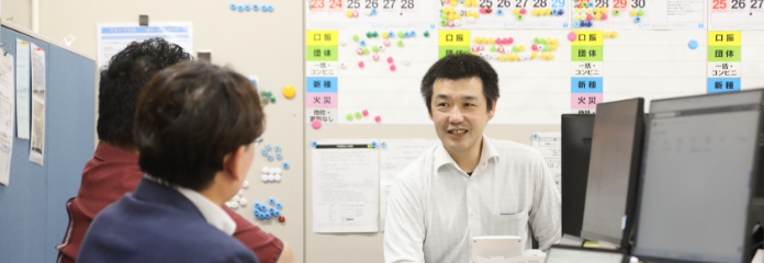 おしらせキービジュアル