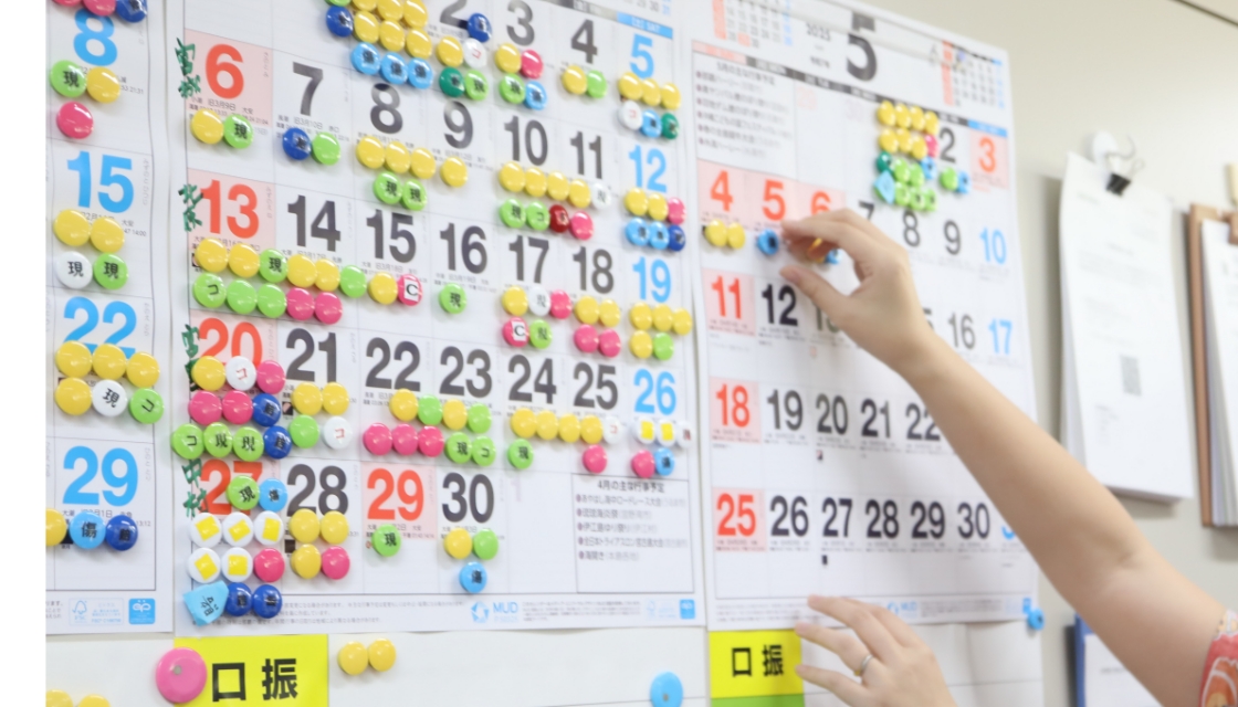 保険代理店営業の画像